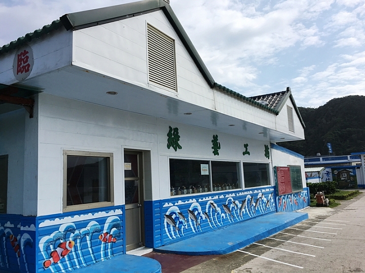 20161201~1215 阿里山、墾丁、綠島、武嶺放空之旅 (四) 台東、綠島、花蓮