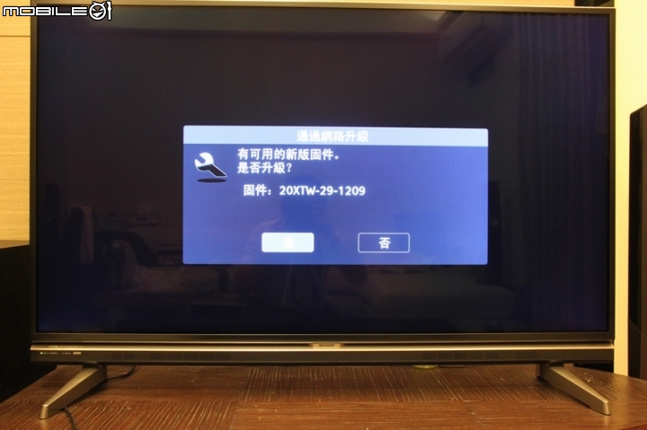 [分享] OPPO UDP-203 越級打怪之不專業體驗
