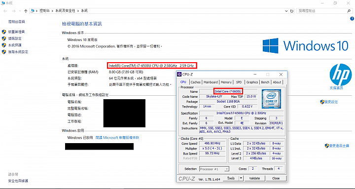 【疑問】 我搞不懂我的CPU是什麼回事