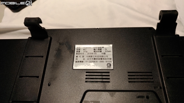 維修筆記 行車紀錄器 後照鏡型 日期無法記憶 更換電池