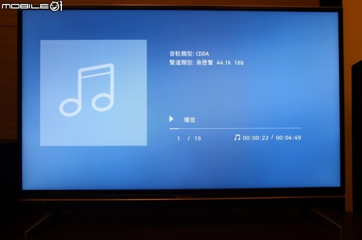 [分享] OPPO UDP-203 越級打怪之不專業體驗