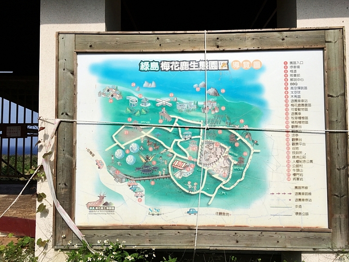 20161201~1215 阿里山、墾丁、綠島、武嶺放空之旅 (四) 台東、綠島、花蓮