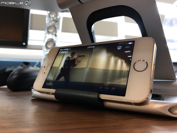 「開箱」Apex Stand 鋁合金折疊筆電架