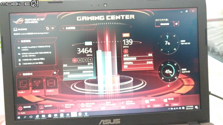 【分享】Asus 新一代的電競機 : FX553VD 體驗分享