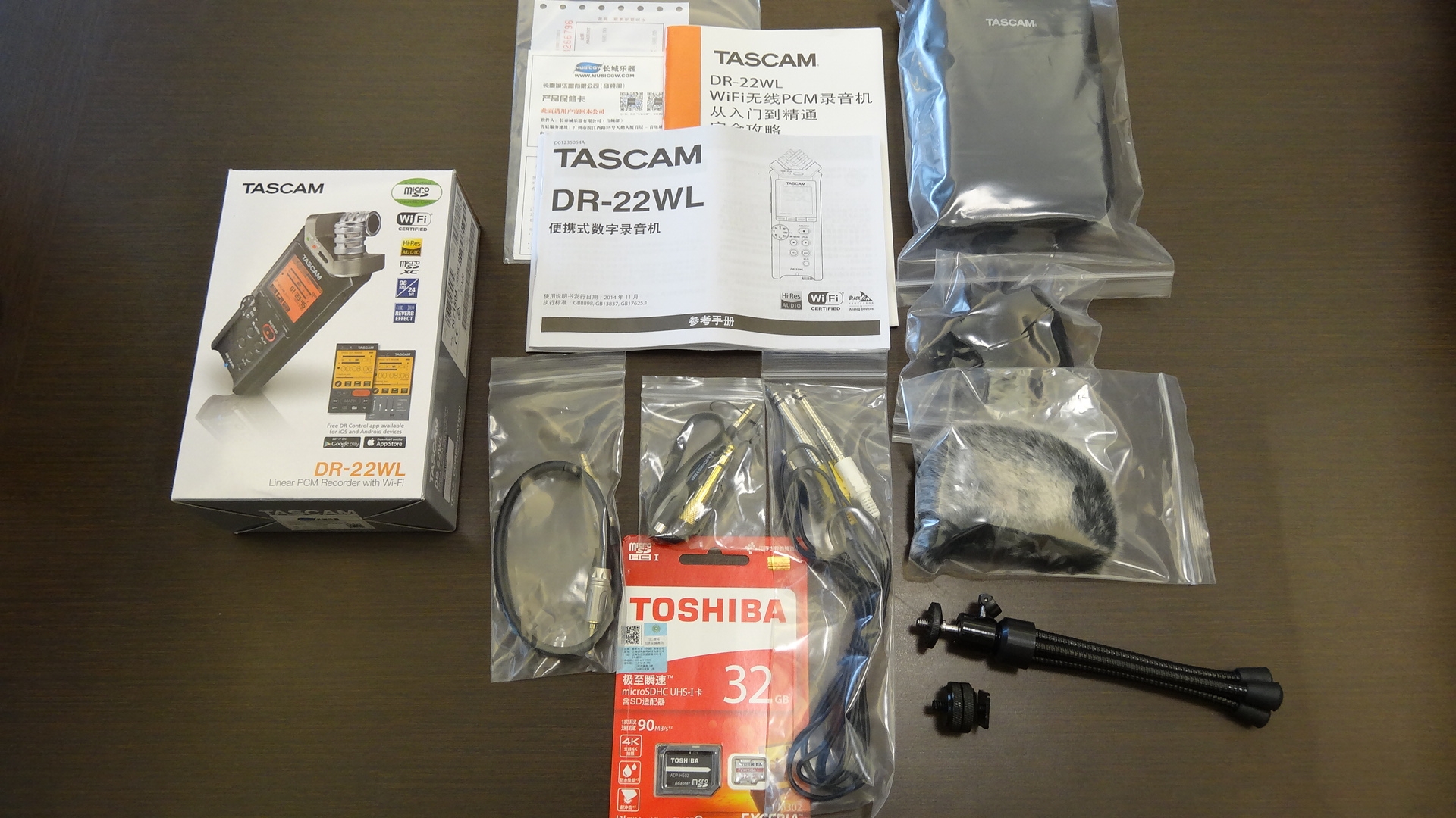 [開箱]TASCAM DR-22WL 線性PCM錄音機 (支援WIFI)