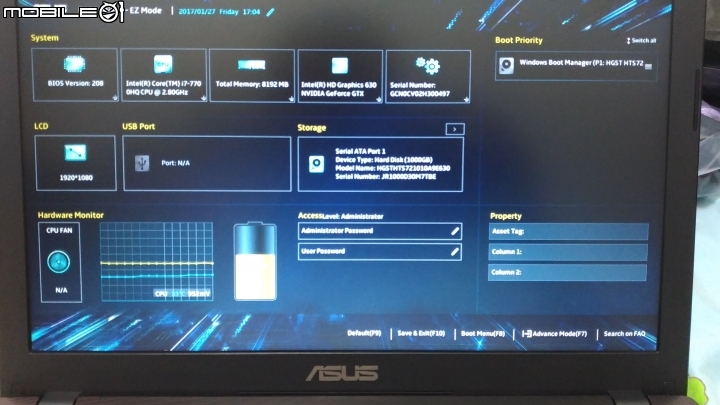 【分享】Asus 新一代的電競機 : FX553VD 體驗分享