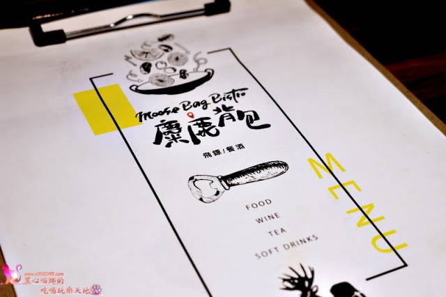 高雄前金區︱麋鹿背包飛鏢/餐酒館高雄唯一下午兩點營業，可以親子同樂的餐酒館，閨密聚會新去處！