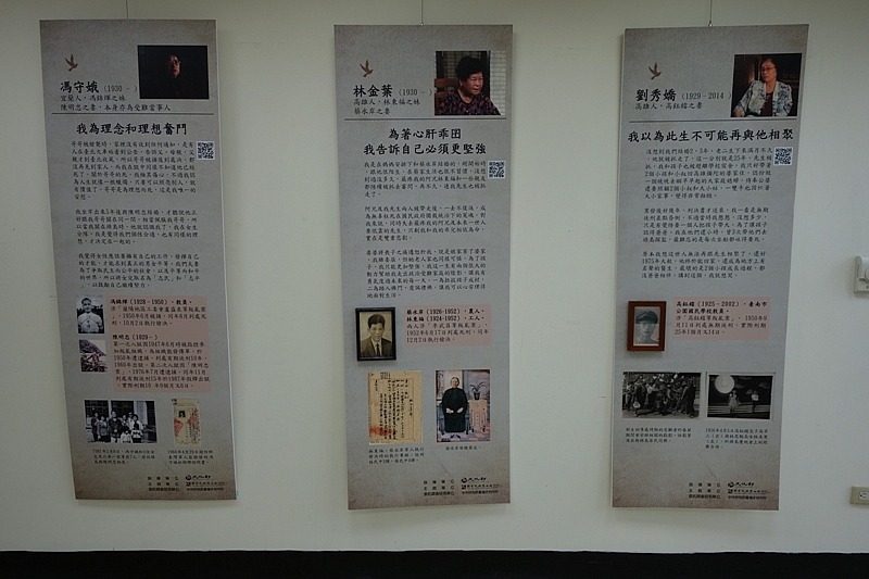 20161201~1215 阿里山、墾丁、綠島、武嶺放空之旅 (四) 台東、綠島、花蓮
