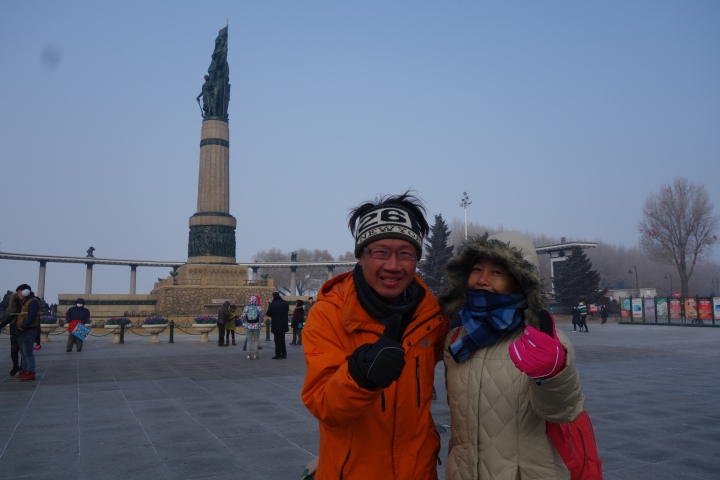 2017年第一道曙光，黑龍江極地冰上馬拉松，