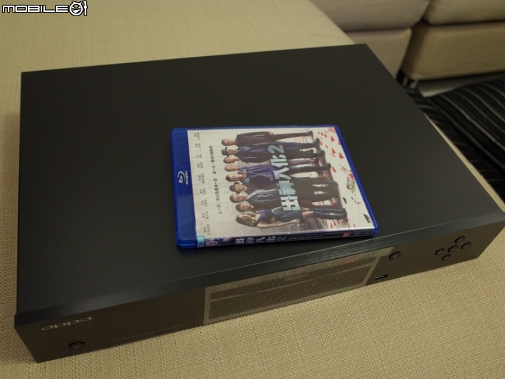 [分享] OPPO UDP-203 越級打怪之不專業體驗