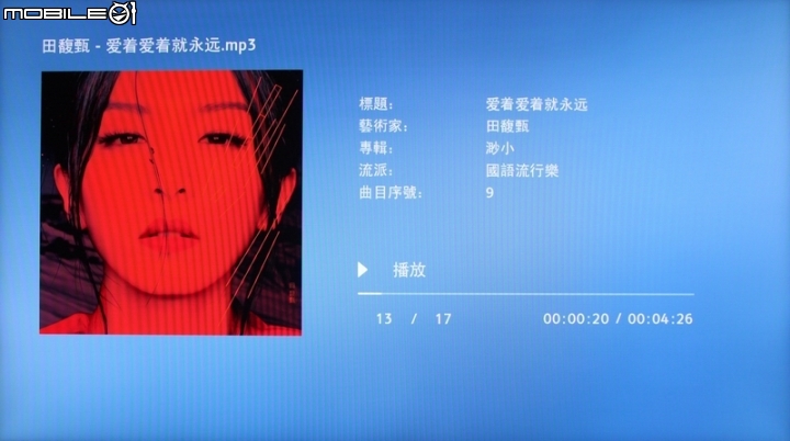 [分享] OPPO UDP-203 越級打怪之不專業體驗