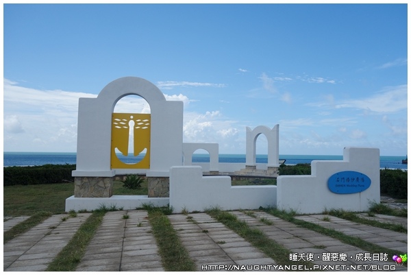【無料景點】來「北海岸遊憩探索館」乘海破浪、生態探險吧!! (北海岸半日遊~石門婚紗廣場、富貴角燈塔、季節限定老梅綠石槽)