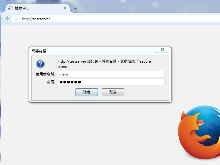 使用Google Authenticator做為Nginx網站HTTP驗證實作紀錄