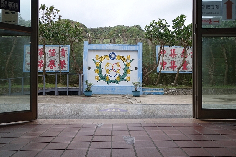 20161201~1215 阿里山、墾丁、綠島、武嶺放空之旅 (四) 台東、綠島、花蓮