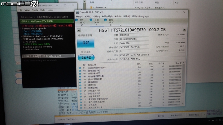 【分享】Asus 新一代的電競機 : FX553VD 體驗分享