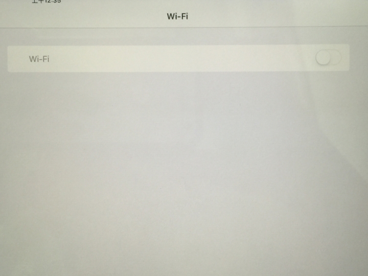 ipad pro 12.9 最衰的一台