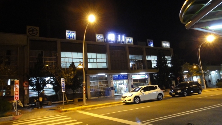 「神鵝瞎旅」環島游之Day1  縣道149竹山-梅山