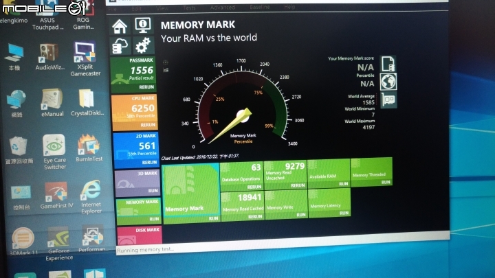 【分享】Asus 新一代的電競機 : FX553VD 體驗分享