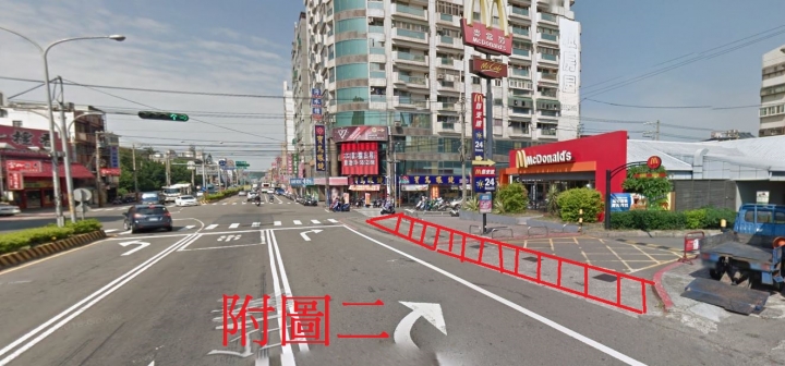 竹北市中華路_麥當勞_路段_塞車_改善(往北方向)_方案討論