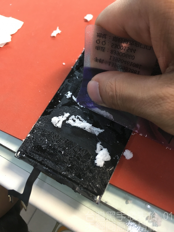 iPhone 6S 車碾翻新機歷險記（圖破百不喜勿入）