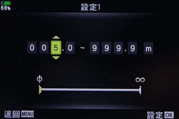 樹立難以超越的標準 Olympus OM-D E-M1 MarkII