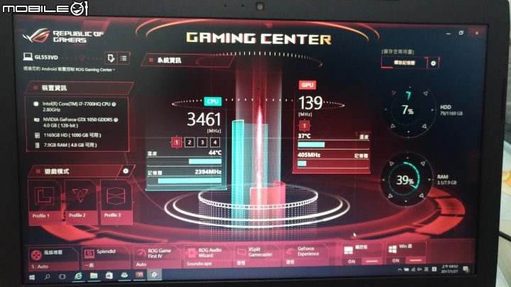 【分享】Asus 新一代的電競機 : FX553VD 體驗分享