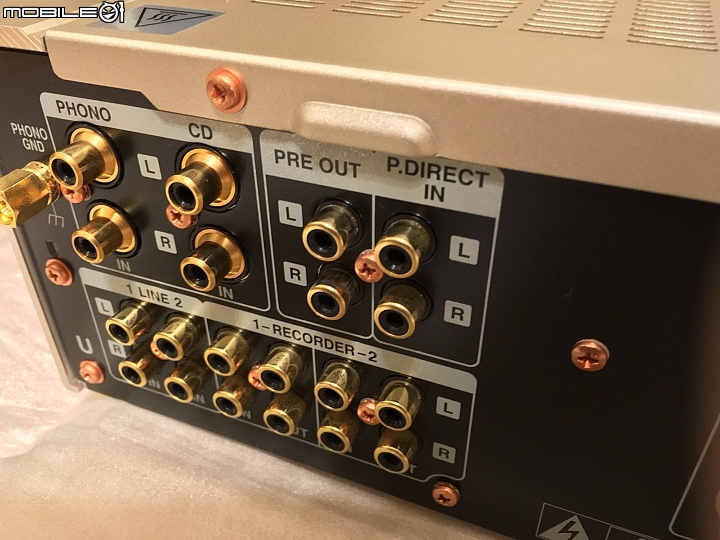 年底總會撿到好物之Marantz PM15s2 晚開箱