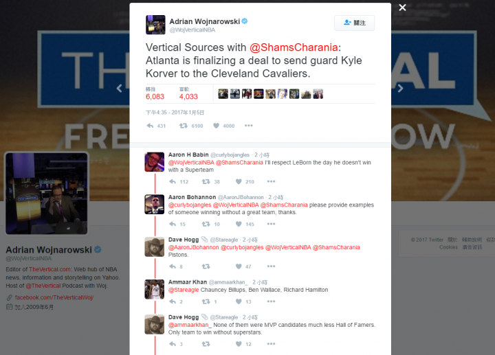 傳言老鷹射手Kyle Korver即將加盟騎士