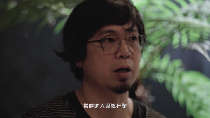 (不完美之完美)丸山正宏MM28 不對稱手工鏡框