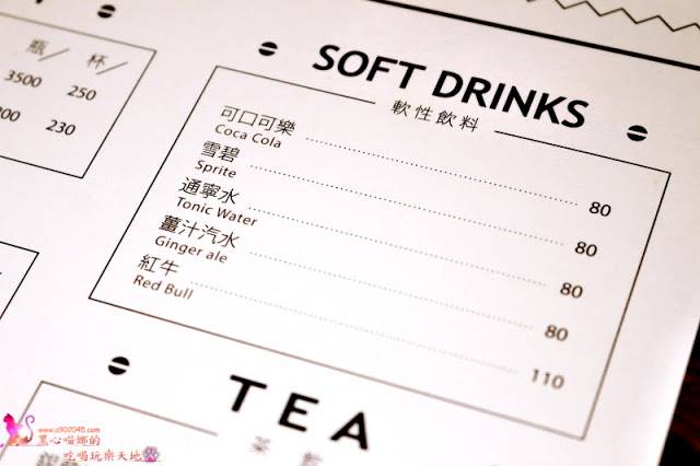 高雄前金區︱麋鹿背包飛鏢/餐酒館高雄唯一下午兩點營業，可以親子同樂的餐酒館，閨密聚會新去處！