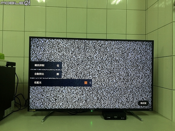《超高CP值開箱! 國產品牌的驚艷4K之作!》東元43吋4K上網型液晶電視