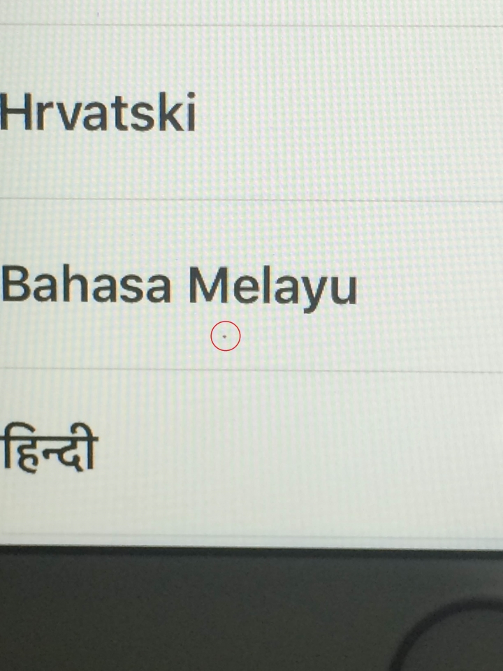 神腦 i6s 32G神級福利品