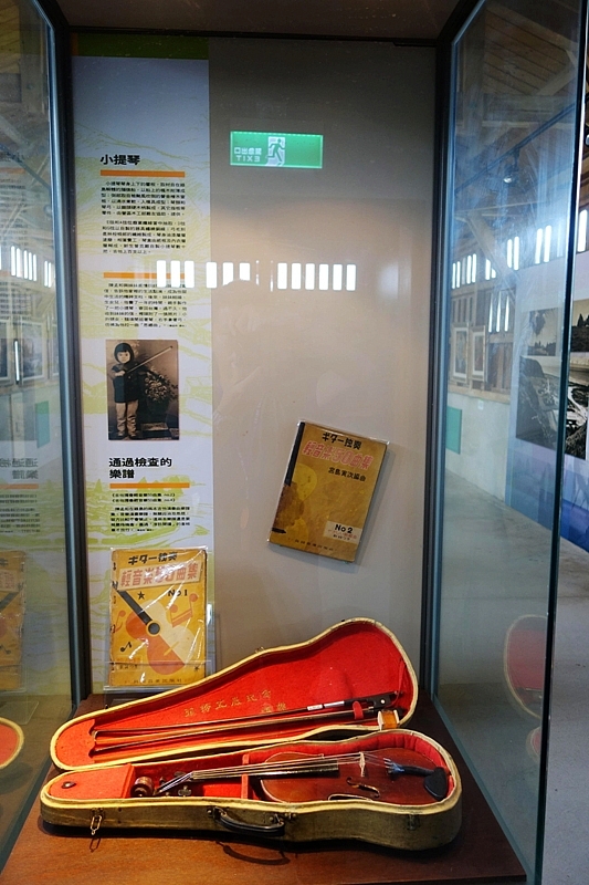 20161201~1215 阿里山、墾丁、綠島、武嶺放空之旅 (四) 台東、綠島、花蓮