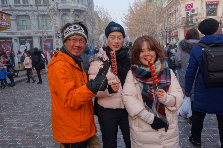 2017年第一道曙光，黑龍江極地冰上馬拉松，