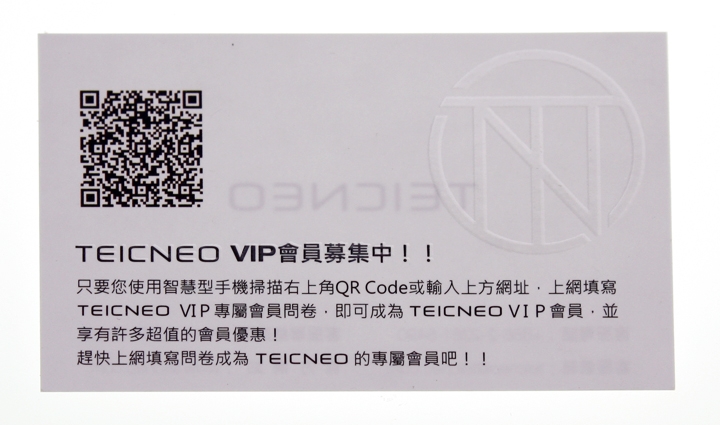 療癒聲慾之石‧聽見清澈天籟《TEICNEO COBBLE 微型耳機擴大器 TC-001》初體驗