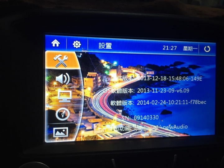 不知名導航 無地圖圖資