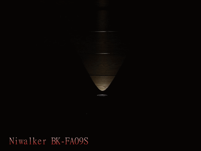 BK-FA09S 遠射雅士