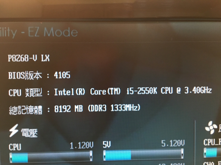 關於AMD HD 6800顯卡三螢幕出輸