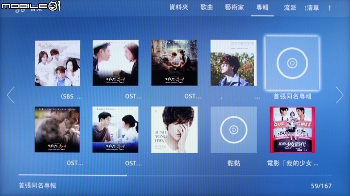 [分享] OPPO UDP-203 越級打怪之不專業體驗