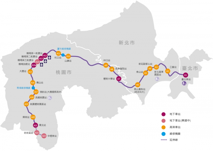 桃園機場捷運 何時會開始試營運