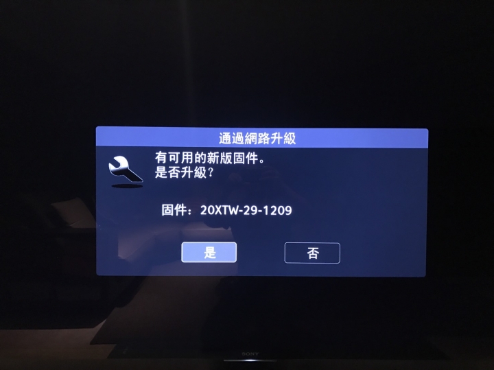 OPPO UDP-203 真4K UHD藍光播放機簡易開箱