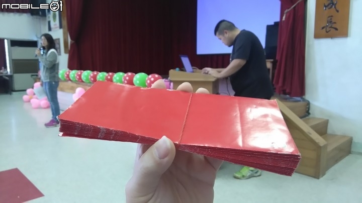 [硬漢工作室] 屈尺風火輪