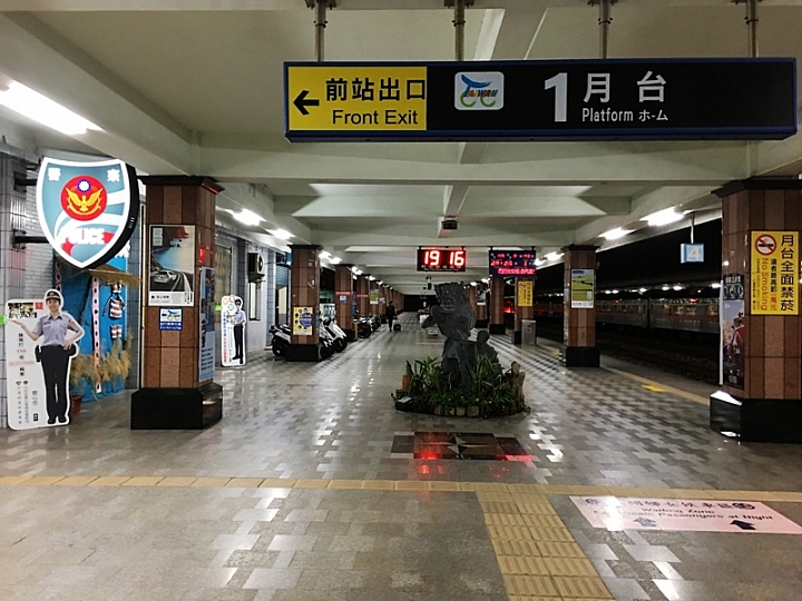 20161201~1215 阿里山、墾丁、綠島、武嶺放空之旅 (四) 台東、綠島、花蓮