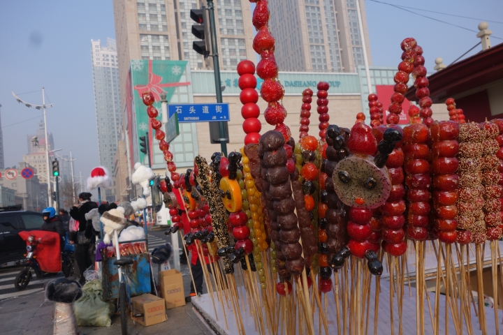 2017年第一道曙光，黑龍江極地冰上馬拉松，