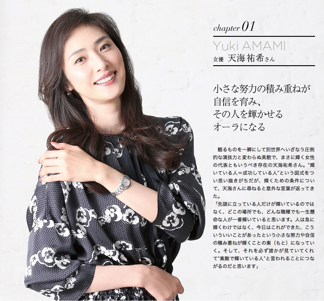 Grand Seiko．Good Style  -  SBGR097心得分享