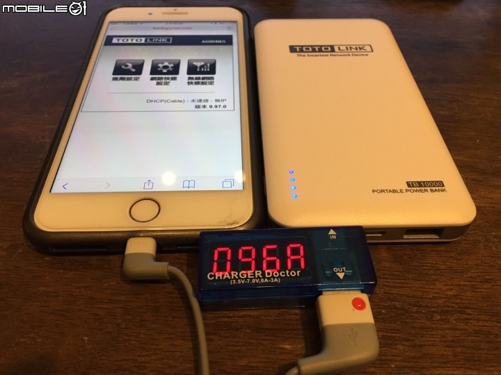 [簡易測試] 外出充電好夥伴，TOTO-LINK 超薄快充 TB10000 行動電源