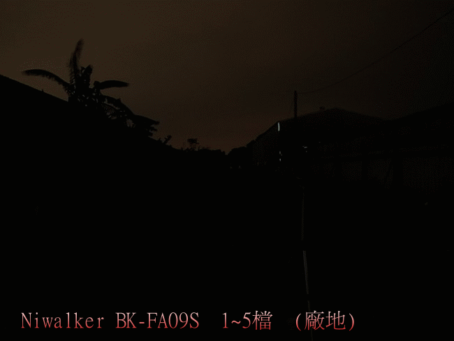 BK-FA09S 遠射雅士