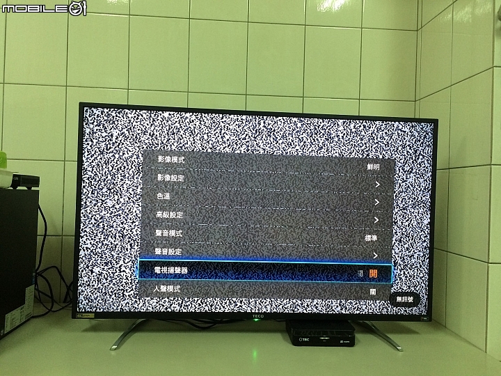 《超高CP值開箱! 國產品牌的驚艷4K之作!》東元43吋4K上網型液晶電視