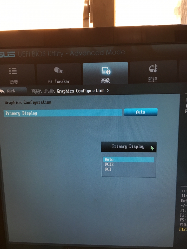 關於AMD HD 6800顯卡三螢幕出輸