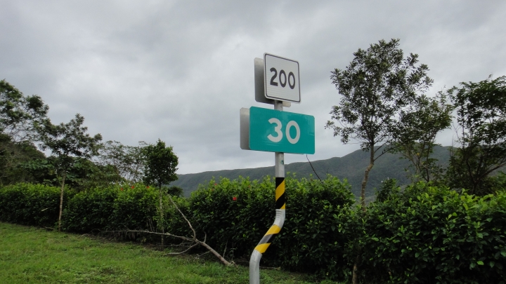 「神鵝瞎旅」環島游之Day3  屏東恆春-台東達仁